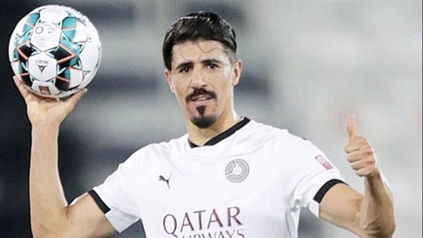 بغداد بونجاح