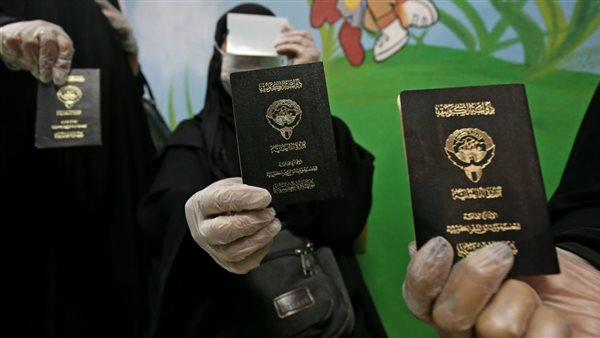 قانون الجنسية المعدل