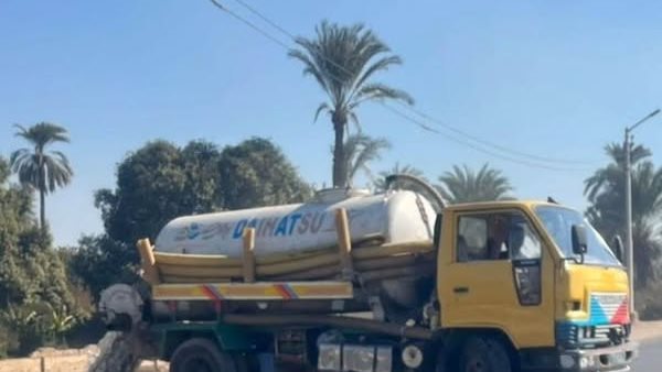 ضبط سيارة كسح