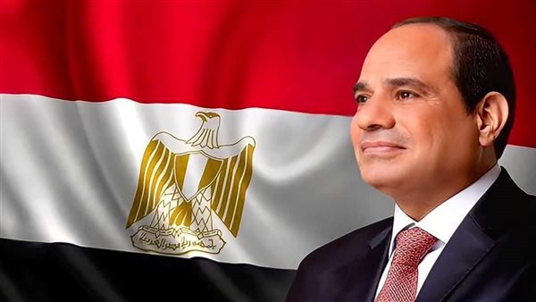 الرئيس السيسي