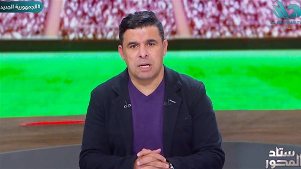 خالد الغندور