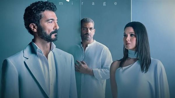 بوستر مسلسل سراب