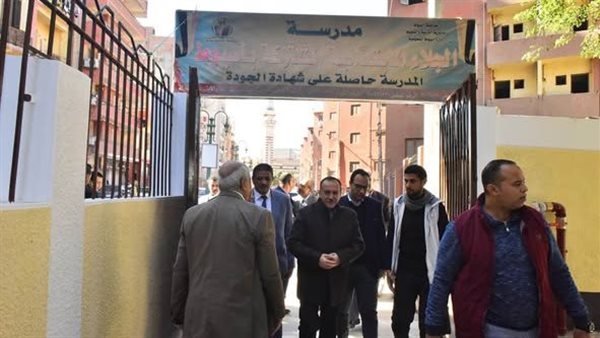 افتتاح مدرسة الجلاء