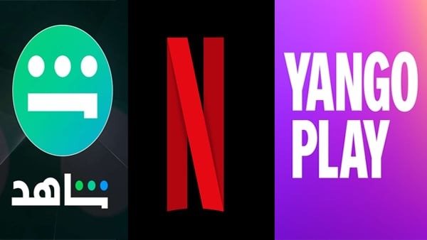 المنصات الرقمية