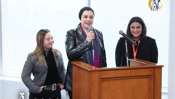 القومي للمرأة 