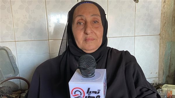 الحاجة فاطمة من كفر