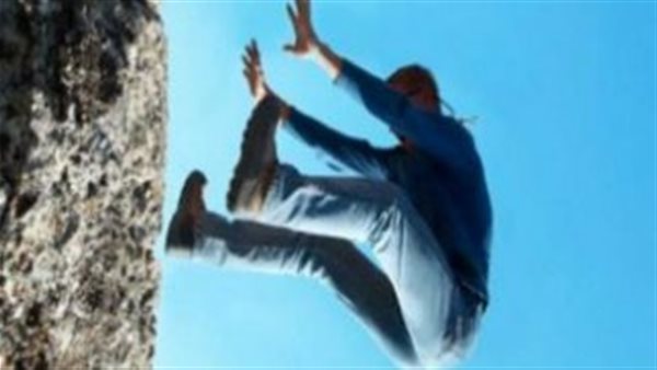 سقوط من أعلى 