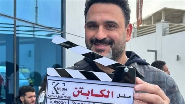 أكرم حسني في مسلسل