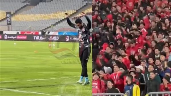 جماهير الاهلي