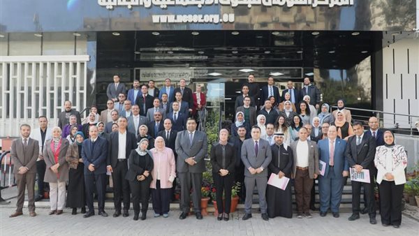 القومي للبحوث الاجتماعية