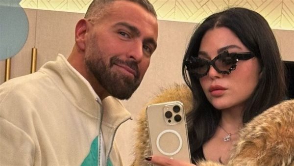 هيفاء وهبي - خليل