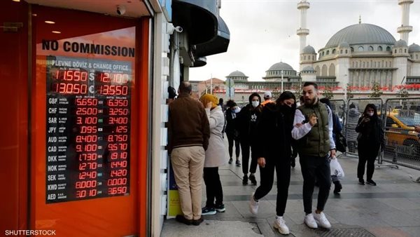 إسطنبول - أرشيفية