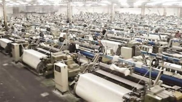 الغزل والنسيج