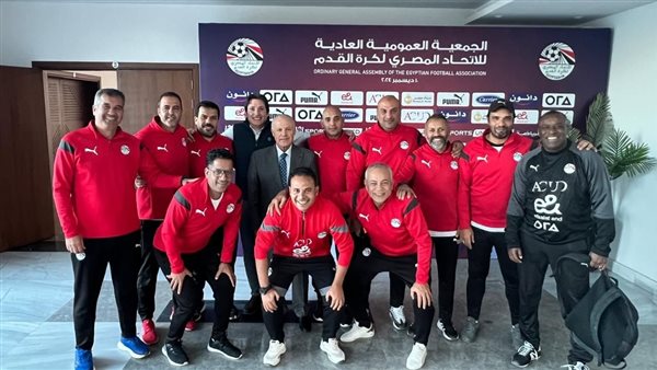 رخصة المسار السريع