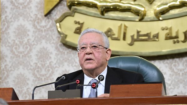 مجلس النواب