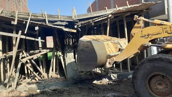 إزالة تعديات