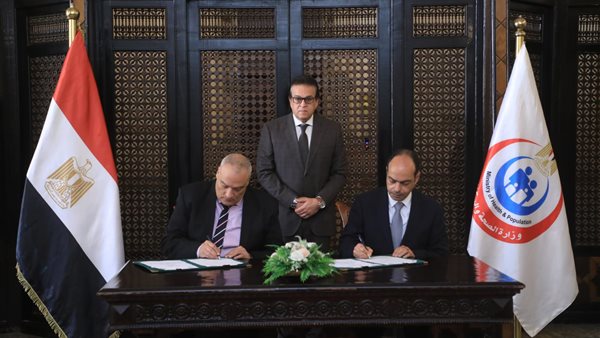 جانب من توقيع  بروتوكول