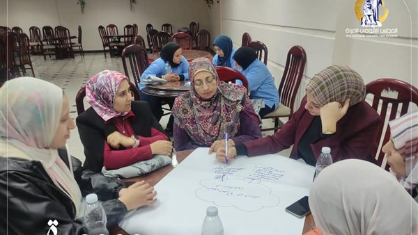 القومي للمرأة 