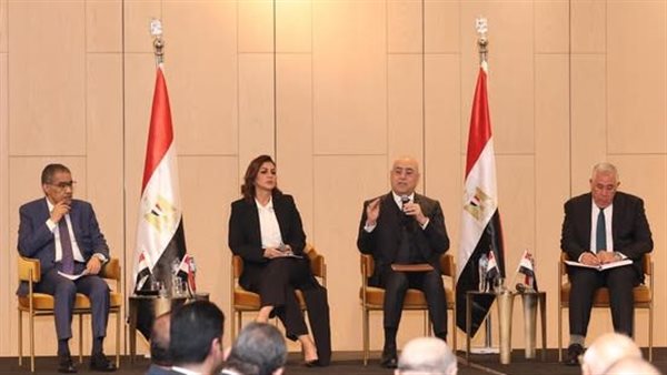 قادة الحزب الجديد