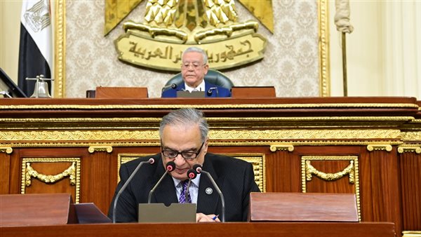 مجلس النواب