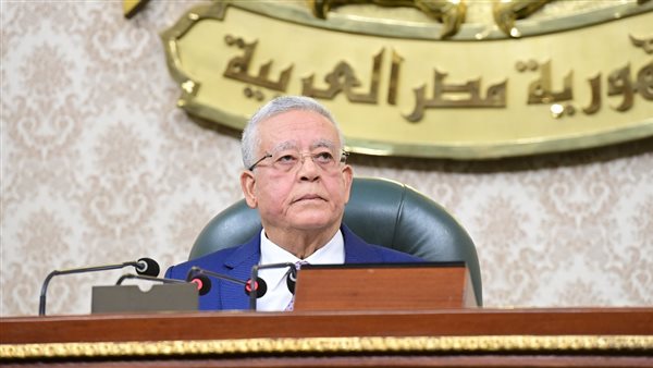 رئيس مجلس النواب