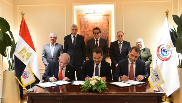 جانب من توقيع  بروتوكول