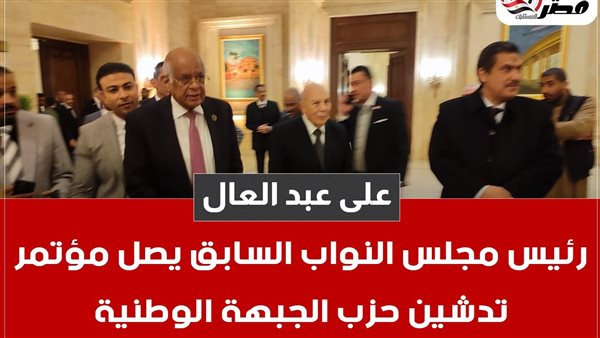 د. علي عبد العال