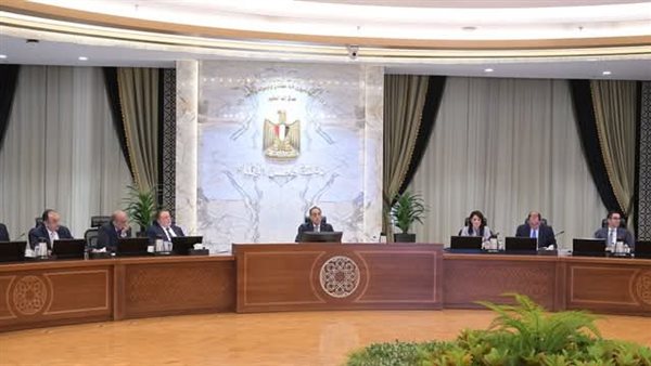 اجتماع الحكومة