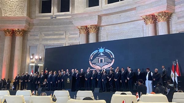 حزب الجبهة الوطنية