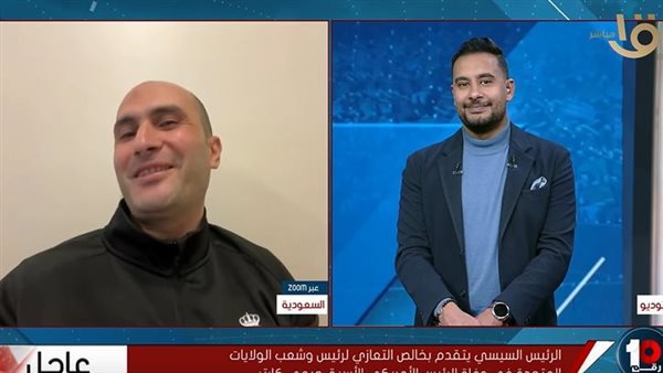 أحمد مرسي مع كريم