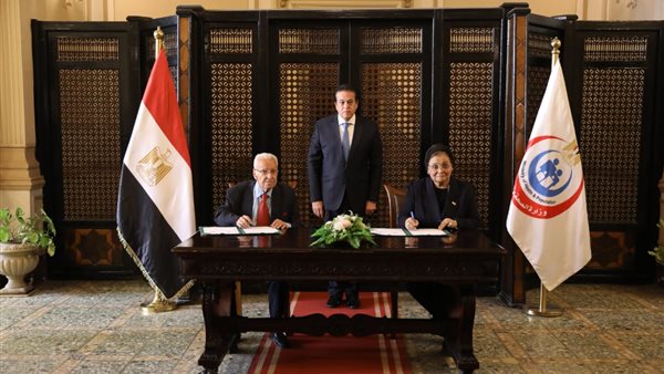 جانب من توقيع  بروتوكول