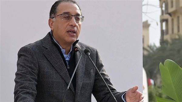 رئيس الوزراء 