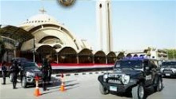 تأمين الاحتفالات