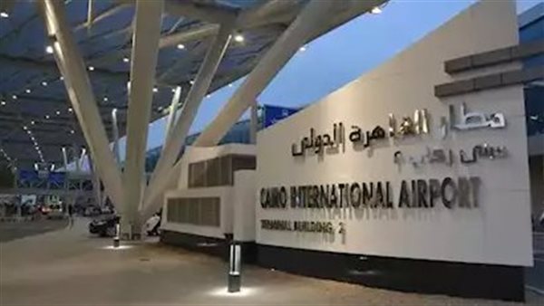 مطار القاهرة