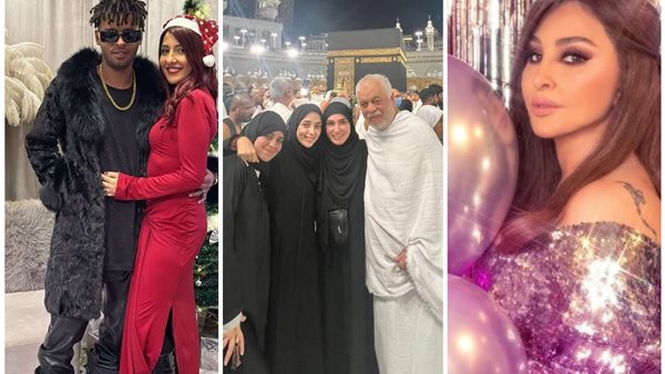 مظاهر احتفال النجوم