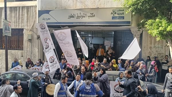 أهالي محافظة الإسكندرية