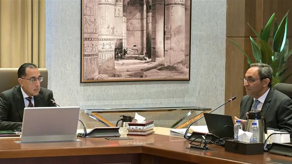 رئيس الوزراء 