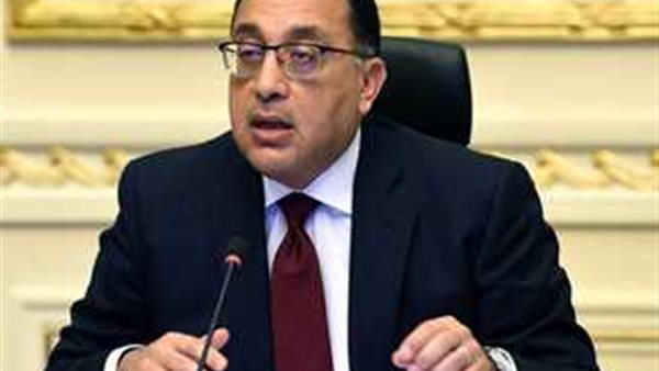 رئيس الوزراء 