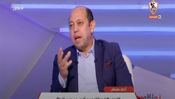 أحمد سليمان