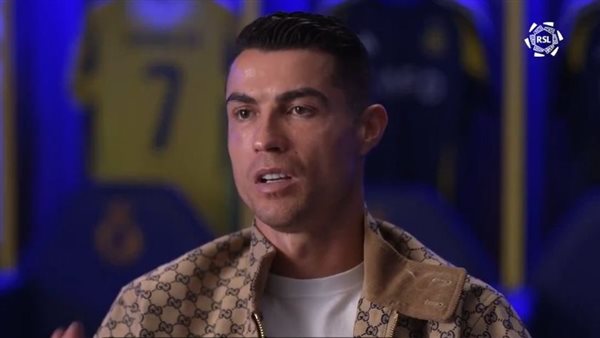 كريستيانو رونالدو