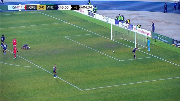 الاهلي وشباب بلوزداد