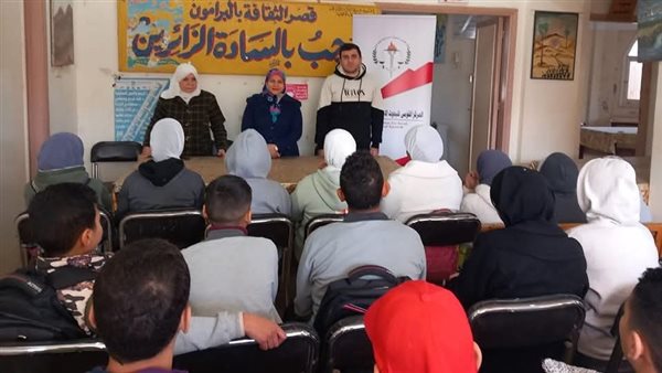 القومي للبحوث الاجتماعية