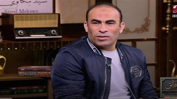 سيد عبد الحفيظ