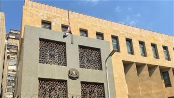 السفارة السورية في