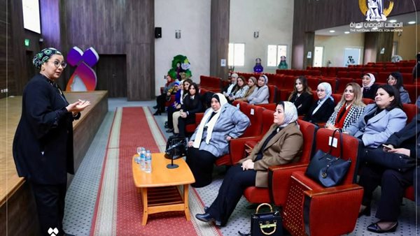 القومي للمرأة 