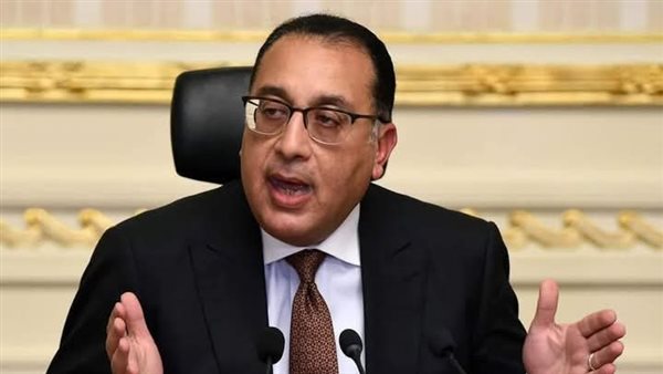 رئيس الوزراء 