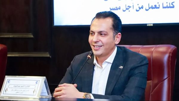 النائب أحمد عبدالجواد