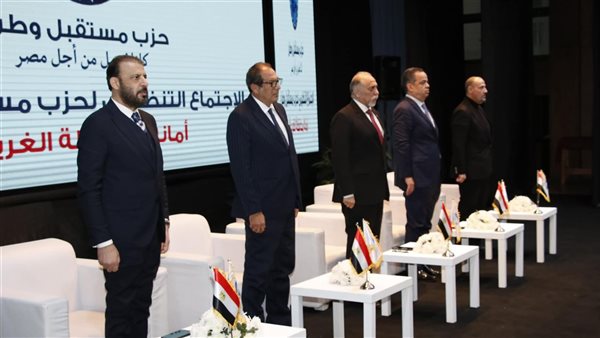 قيادات الأمانة المركزية