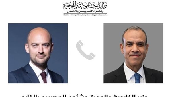 عبد العاطي و نظيره