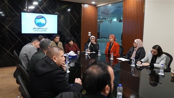  أمانة ذوي الإعاقة